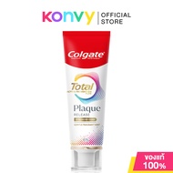 Colgate Total Plaque Release Toothpaste 95g คอลเกต ยาสีฟัน ผสานอะมิโนโฟม &amp ซิงค์ มิเนอรัลส์