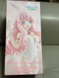FuRyu BiCute Bunnies 兔女郎 姫路瑞希