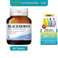BLACKMORES Bio Zinc Plus 90 Tablets EXP:09/2027 [ Magnesium Vitamin A B6 Vitamins Farmasi CS ]