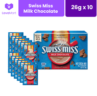 Swiss Miss Milk Chocolate, 26g x 10s