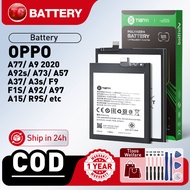 Battery Bateri Compatible For OPPO A77/ A9 2020/ A92s/ A73/ A57/ A37/ A3s/ F9/ F1S/ A92/ A97/ A15/ R