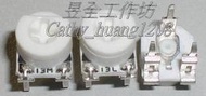 可變電阻 (HDK VZ067TL7HFB102 )(臥式 (白色)) 1KΩ ±25% 0.1W