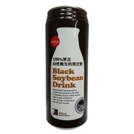Lohas Black Soybean Drink 485ml