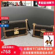 Fion Fion New Single Shoulder Crossbody Square Sling Bag Liu Ding Simple All-Matching Bag Fashion Retro Chain Bag