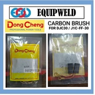 SPARE PART - DONG CHENG CARBON BRUSH FOR DJC30 / J1F-FF-30 MAGNET DRILL (ORIGINAL) DONGCHENG DC DCA