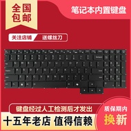 Suitable for Lenovo Savior Y7000P IRX9 2024 Legion 5 16IRX9 Notebook Keyboard