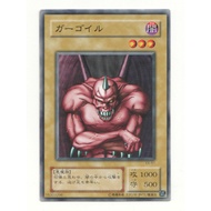 Yuki Card First Print Code EX-51