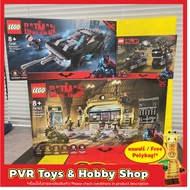 Lego 76179 76181 76183 DC Batman Selina Kyle Motorcycle Pursuit Batmobile The Penguin Batcave The Ri