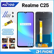 หน้าจอ Realme C25 หน้าจอRealme จอชุด จอ+ทัช Lcd Display Touch For RealmeC25/เรียวมีC25