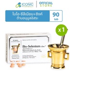 [90 เม็ด] ไบโอ-ซีลีเนียม+ซิงค์ วิจัยนาน 40 ปี Bio-Selenium + Zinc tablet