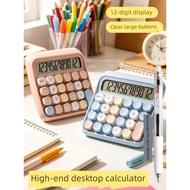 | calculator scientific | calculator cute ☂Powerful Calculator Student Dedicated High-Value Desktop 