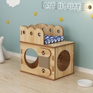 【GUGU-W】บ้านแมว คอนโดไม้ อุโมงค์แมวอเนกประสงค์ เตียงแมว ที่ลับเล็บแมว 2 ชั้น ของเล่นแมว กล่องลับเล็บ