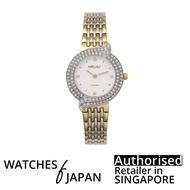 [Watches Of Japan] MARSHAL 302112 LADIES QUARTZ WATCH