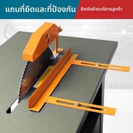 เครื่องเลื่อยโต๊ะอเนกประสงค์ Aslan Table Saw ขนาดใหญ่ ความจุไฟฟ้า อุปกรณ์การสร้างสรรค์สำหรับงานไม้ระ