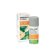 施樂輝 - 施樂輝 - 噴霧膠布 40ml （4893697901547）