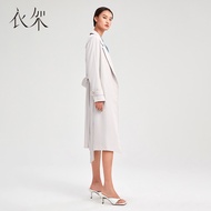 Sedurre Attrarre Hanger Women's Clothing 2021 Spring Beige Women's Coat