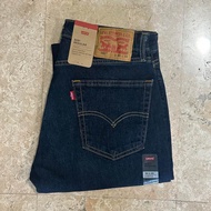 LEVI'S 505 Men's Jeans Original Regular Fit STRETCH Rinse 505-3166