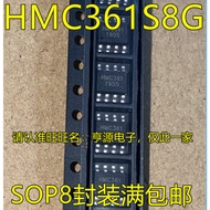 1 Piece HMC361  HMC361S8G HMC361S8GETR SOP-8