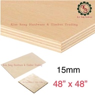 (4ft x 4ft) 15mm Plywood Timber Panel Wood Board Sheet Ply Wood 4’x4’x15mm