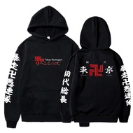 Sweater Jaket Hoodie Tokyo Revengers Anime Tokyo Manji Mikey Touman