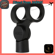 AKG SA63 Microphone Holder