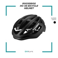 [SG Ready Stock] Rockbros HC-58 Cycling Helmet | Bicycle Bike Ebike Electric Bicycle | Outdoor Cycli