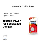 [Bundle of 2] Panasonic Lithium Coin Battery CR-2032PT/1B