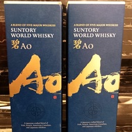 SUNTORY AO