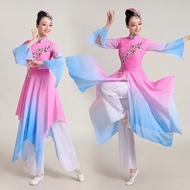 New Arrival Elegant Fan Dance Umbrella Dance Performance Wear Ethnic Dance Yangko Costume Modern Dan