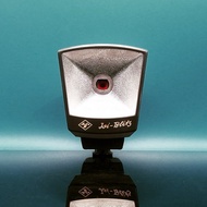 Agfa Isi Blitz (1950's) Vintage Camera Flash