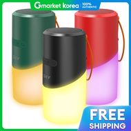 Sky | Boom N2 Led Mini Bluetooth 5.3 Waterproof Wireless Speaker Camping Mood Light Speaker Autumn