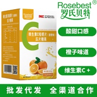 Source Vitamin C Customization) (Better Sweet Orange Flavor Tablets Roche Vitamin C Candy YO4W