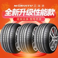 215/225/235/245 Automobile Tire Brand-new 45/50/55/60/65/70/75 R15R16R17R19