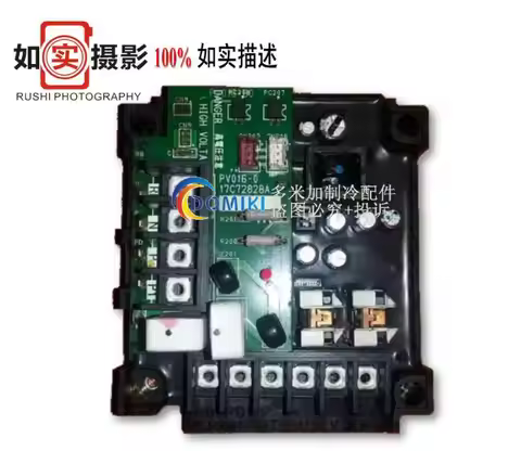 New Hisense Hitachi Air Conditioning compressor power module PV016-0 PV016-1 PV016-B1 PV016-3 PV016-