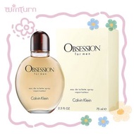 CK 迷惑 男士淡香水75ml（平行進口）