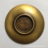 Copper Plate Brass Plate Qianlong Year Pure Copper Zodiac Copper Plate Tea Tray Fruit Plate Tea Plat