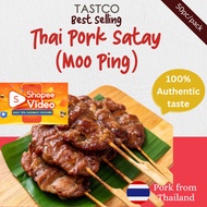 [TastcoMart] Most Authentic Thai Moo Ping | Frozen Grilled Pork Satay | 50Sticks/Pack