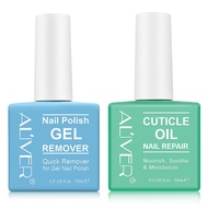 ALIVER Gel Nail Polish Remover Kit - Magic Gel Polish Remover with Nail Cuticle Oil, Quickly and Eas