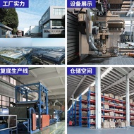 B1 Nylon Wear-Resistant Environmentally Friendly Aofeis Commercial Carpet Flame Retardant Office Air