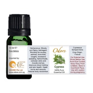 ODORE 10ml Essential Oil - Cypress