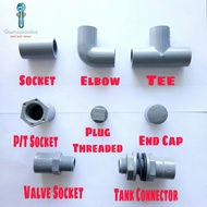 【20mm 3/4 Inchi】PVC Pipe Fitting | Pipe Connector | Elbow Socket Tee P/T Plug End Cap Tank Connector