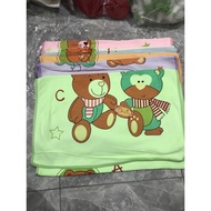 Baby Towel (100cm x 50cm)