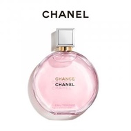 Chanel - Chanel 粉紅邂逅噴式淡香水 50毫升 （平行進口）