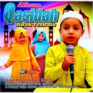 MP3 CD CASSETTE OF QASIDAH CHILDREN'S PRAYER SONGS - MP3 CASSETTE OF CHILDREN'S PRAYER SONGS - MP3 C