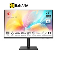 จอมอนิเตอร์ MSI Modern MD272QXP (IPS 2K 100Hz USB-C 65W Speaker) Black by Banana IT