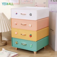 YESALL Multipurpose Shelf - Cosmetic Shelf Storage Box/ Skincare Shelf/ Multipurpose Shelf/ Make Up 