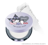 Time secret kuromi 礦物護膚持妝無瑕粉餅