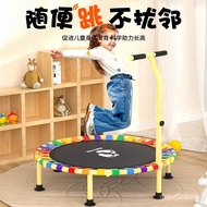 Trampoline Children's Indoor Home Foldable Baby Rub Bounce Bed Adult Children Sports Elastic Trampoline
