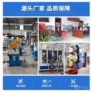 Automatic Sponge Bending Water Absorption Rod Deburring Polishing Rust Removal Machine Grinding Mach