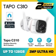 Tapo C310 3MP / C320WS 4MP Ultra Resolution Outdoor Security IP66 Weatherproof Wireless Wifi Camera